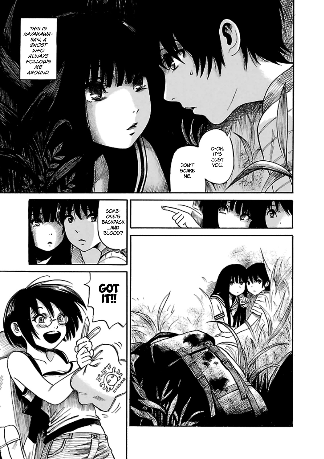 Shibito no Koe o Kiku ga Yoi Chapter 8 page 9 - Chapter 8: Capture the Tsuchinoko on Mt. Urakami!