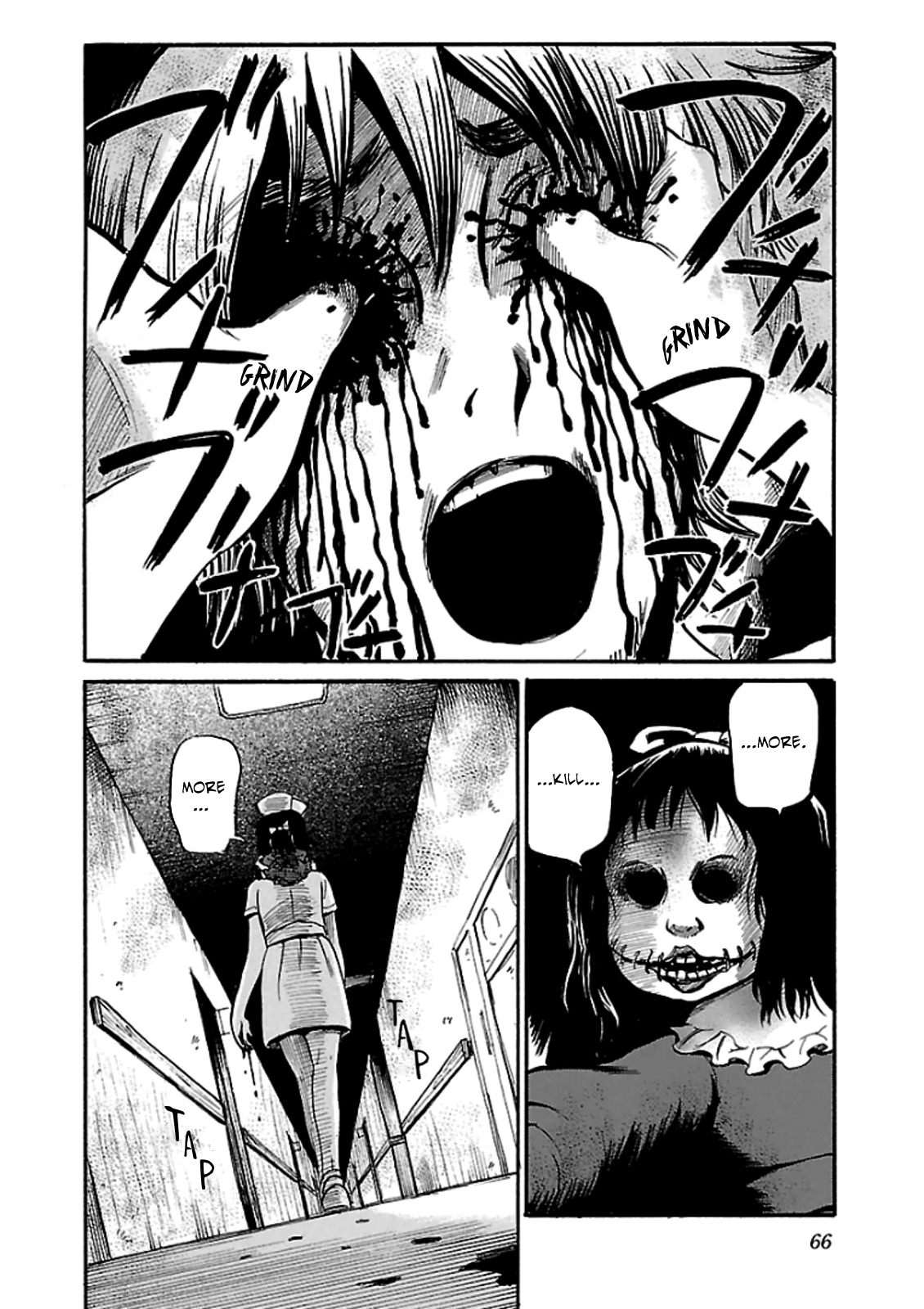 Shibito no Koe o Kiku ga Yoi Chapter 9 page 12 - Chapter 9: The Puppeteer