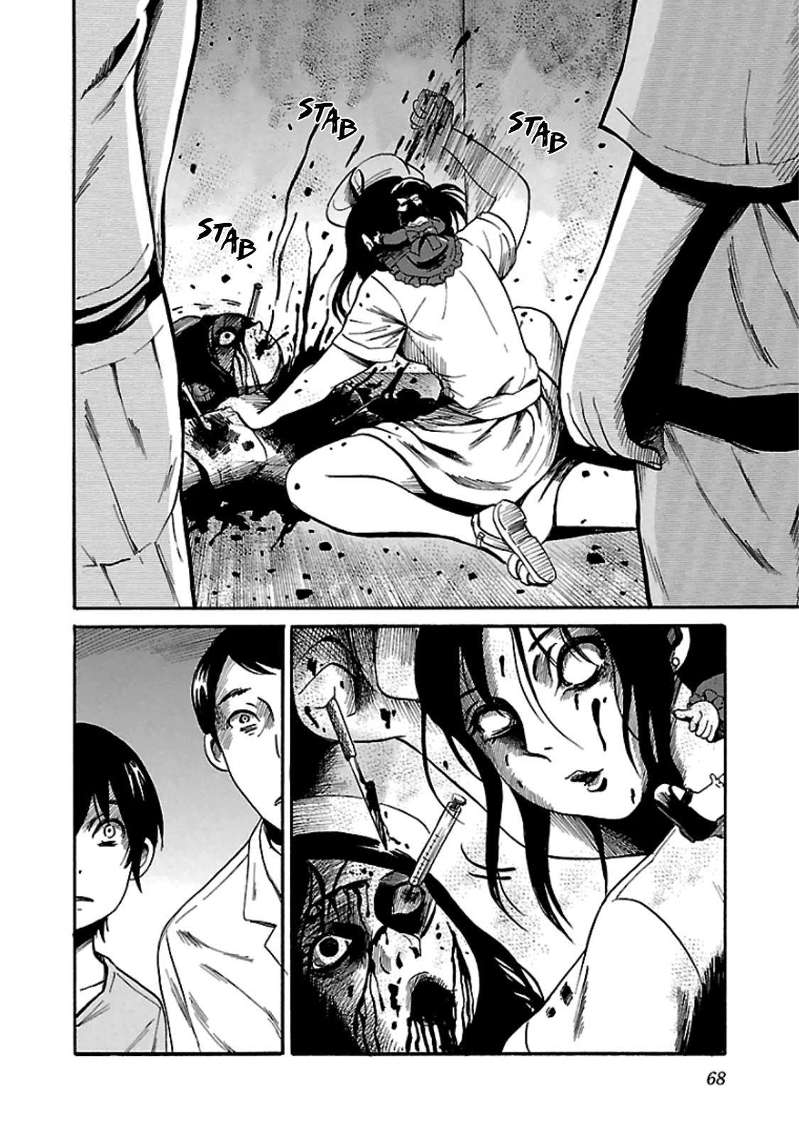 Shibito no Koe o Kiku ga Yoi Chapter 9 page 14 - Chapter 9: The Puppeteer