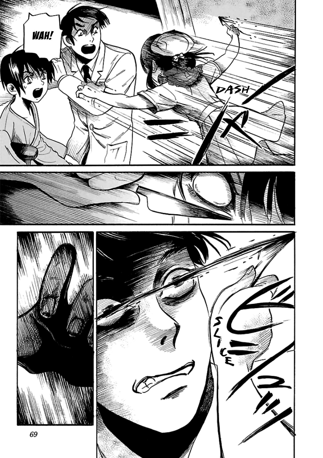 Shibito no Koe o Kiku ga Yoi Chapter 9 page 15 - Chapter 9: The Puppeteer