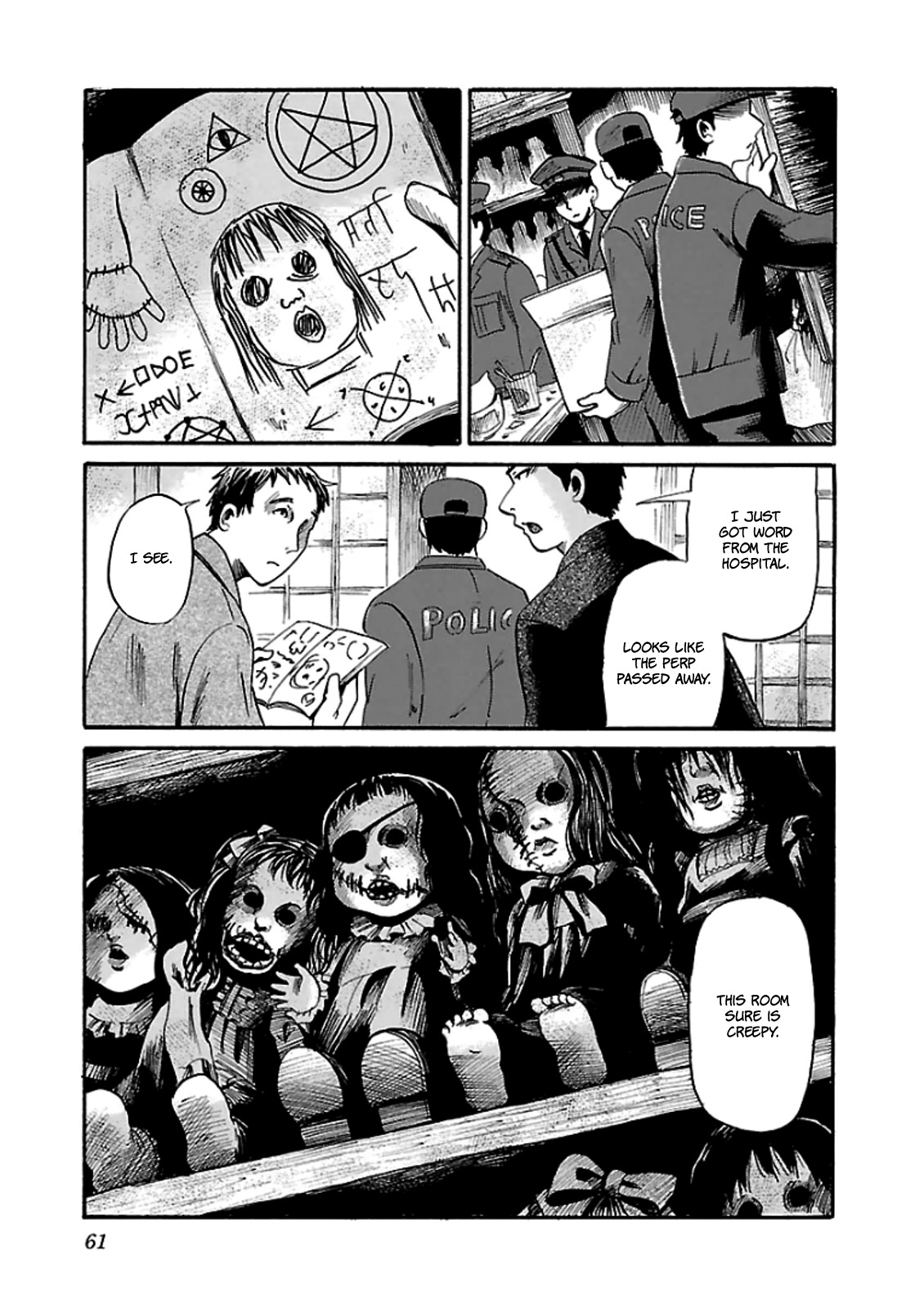 Shibito no Koe o Kiku ga Yoi Chapter 9 page 7 - Chapter 9: The Puppeteer