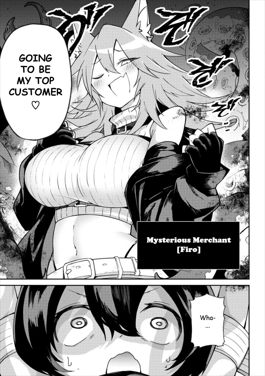 Shiboritoranaide, Onna Shounin-san Chapter 1 page 12 - Chapter 1: Unravel Trap Scroll