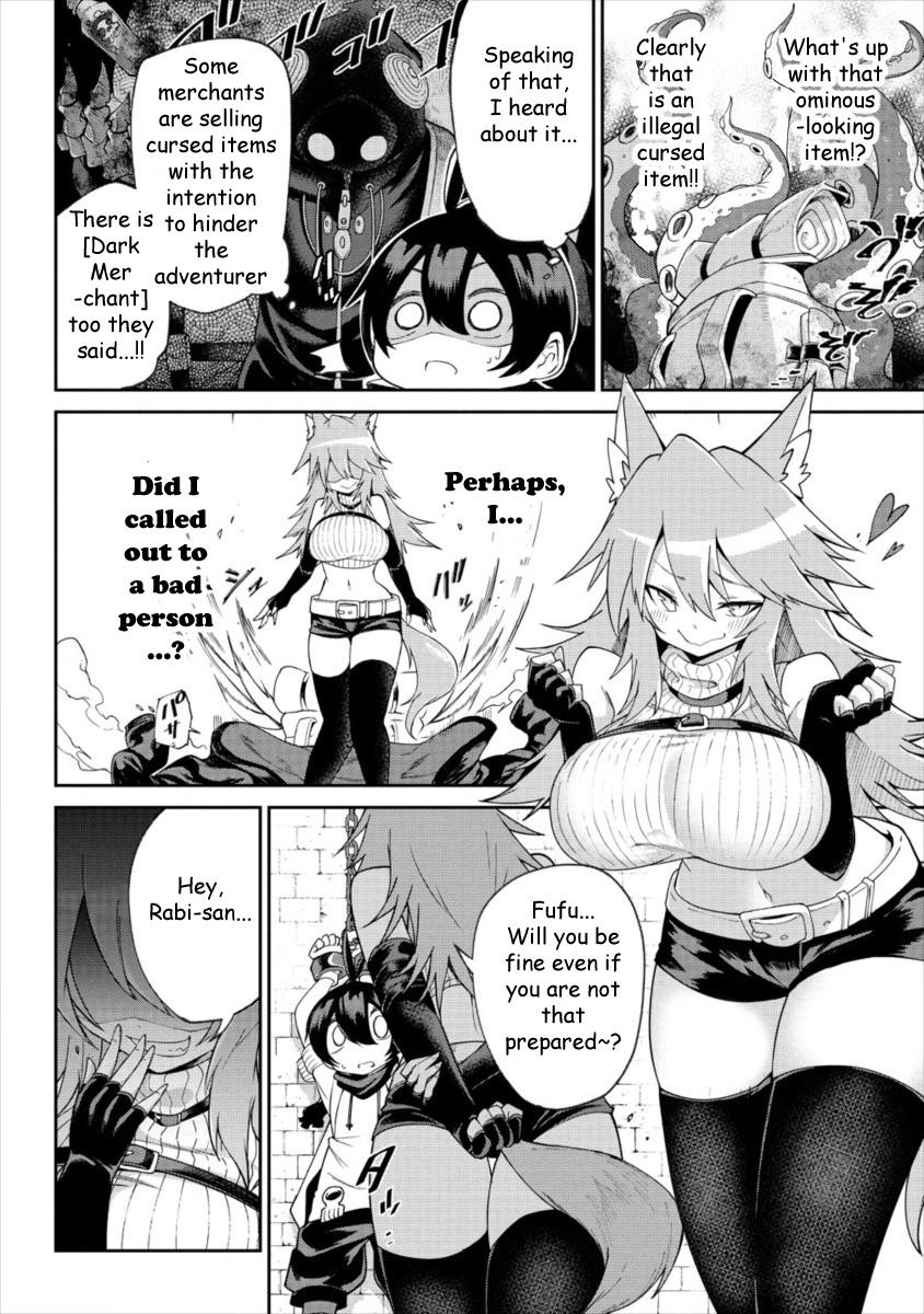 Shiboritoranaide, Onna Shounin-san Chapter 1 page 13 - Chapter 1: Unravel Trap Scroll
