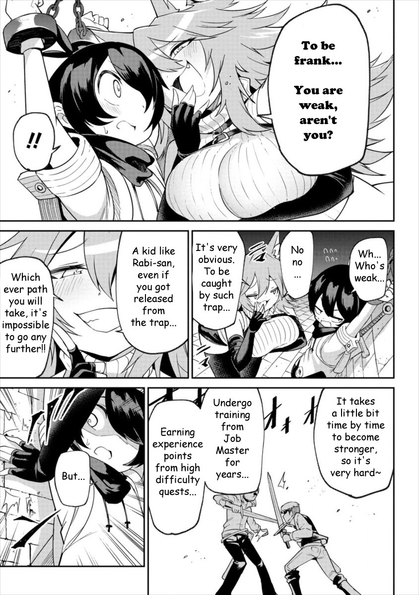 Shiboritoranaide, Onna Shounin-san Chapter 1 page 14 - Chapter 1: Unravel Trap Scroll