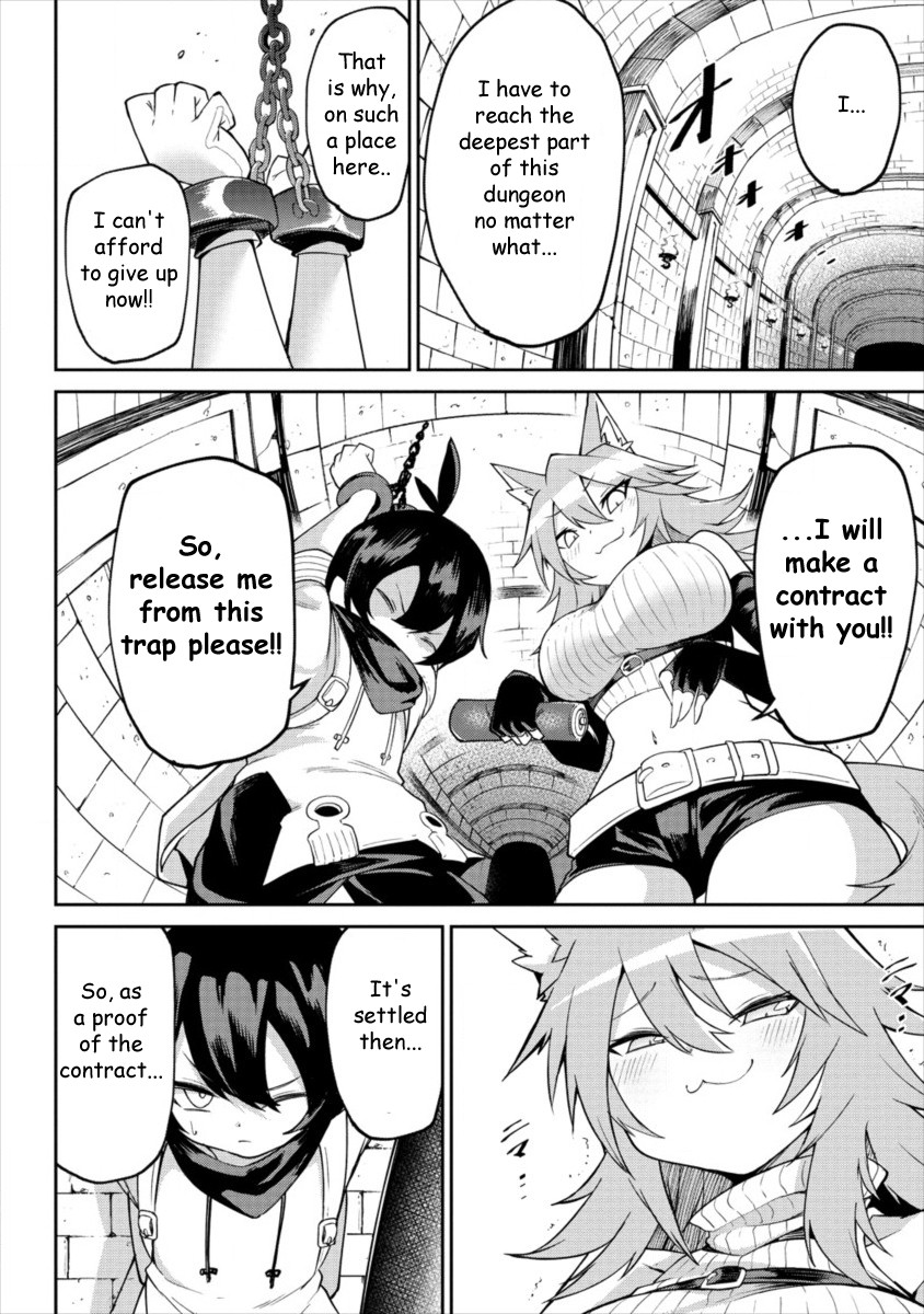 Shiboritoranaide, Onna Shounin-san Chapter 1 page 17 - Chapter 1: Unravel Trap Scroll