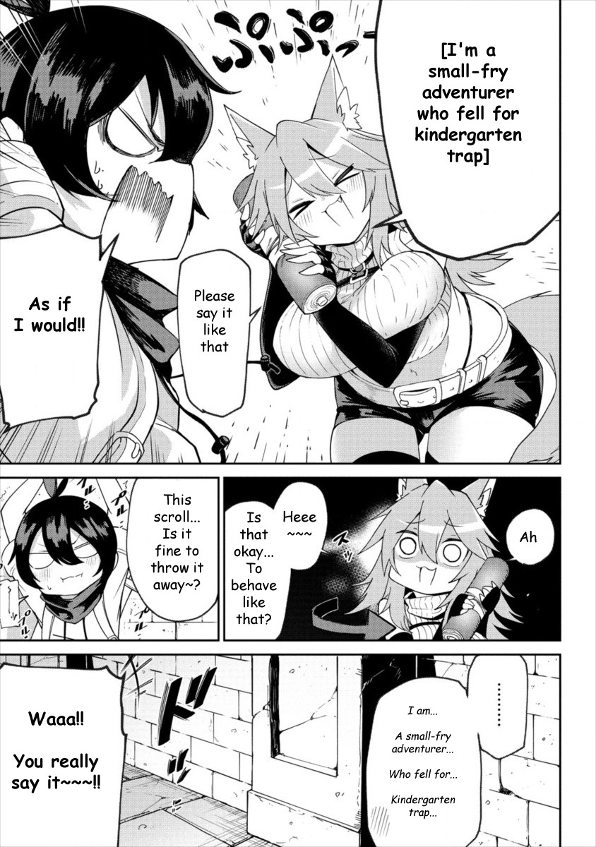 Shiboritoranaide, Onna Shounin-san Chapter 1 page 18 - Chapter 1: Unravel Trap Scroll