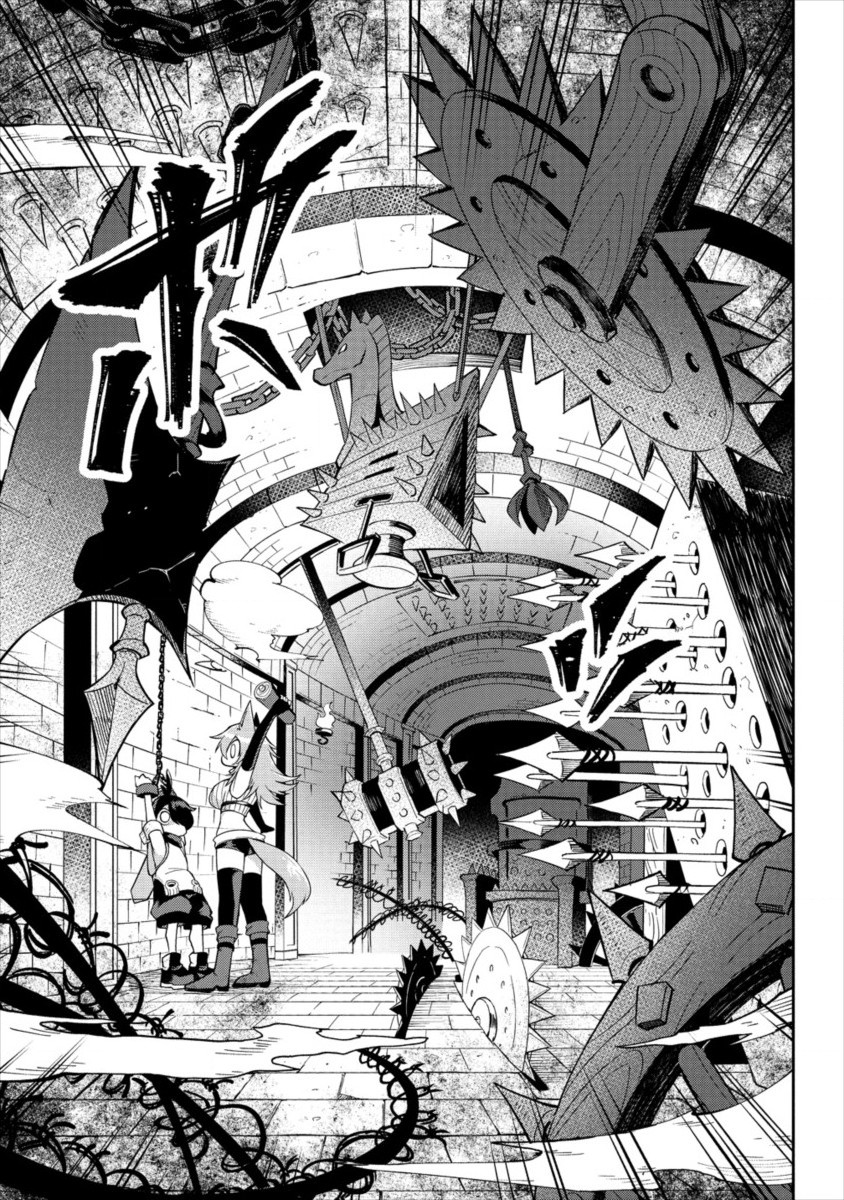 Shiboritoranaide, Onna Shounin-san Chapter 1 page 20 - Chapter 1: Unravel Trap Scroll