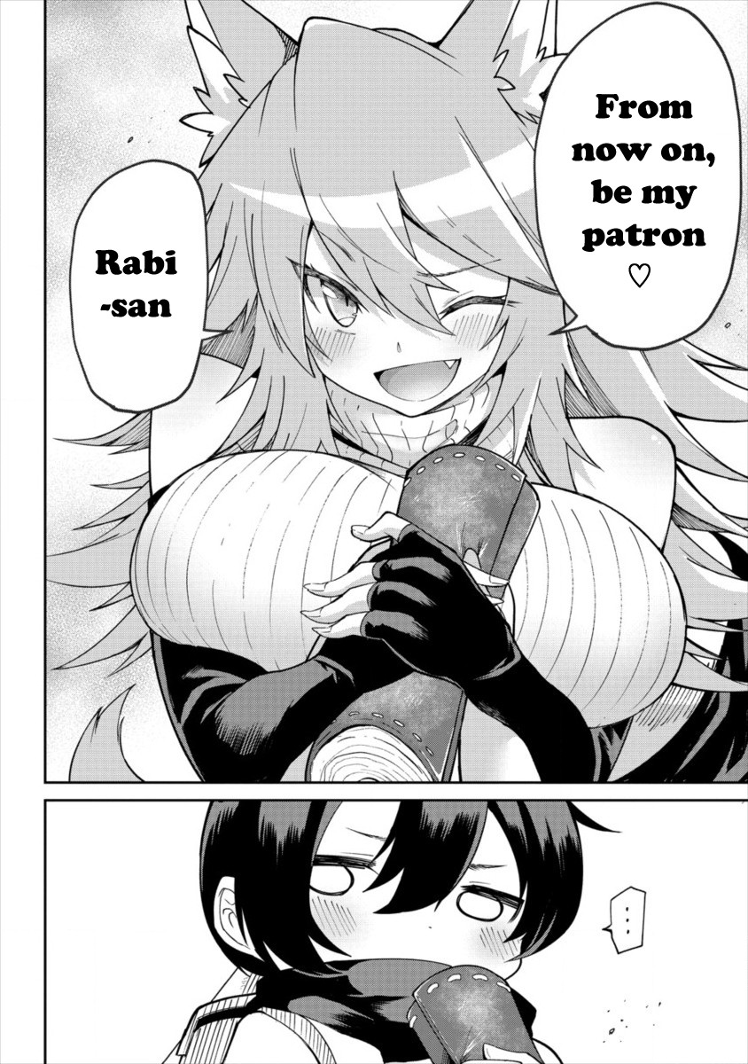 Shiboritoranaide, Onna Shounin-san Chapter 1 page 31 - Chapter 1: Unravel Trap Scroll