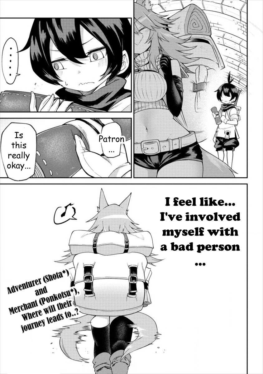 Shiboritoranaide, Onna Shounin-san Chapter 1 page 32 - Chapter 1: Unravel Trap Scroll