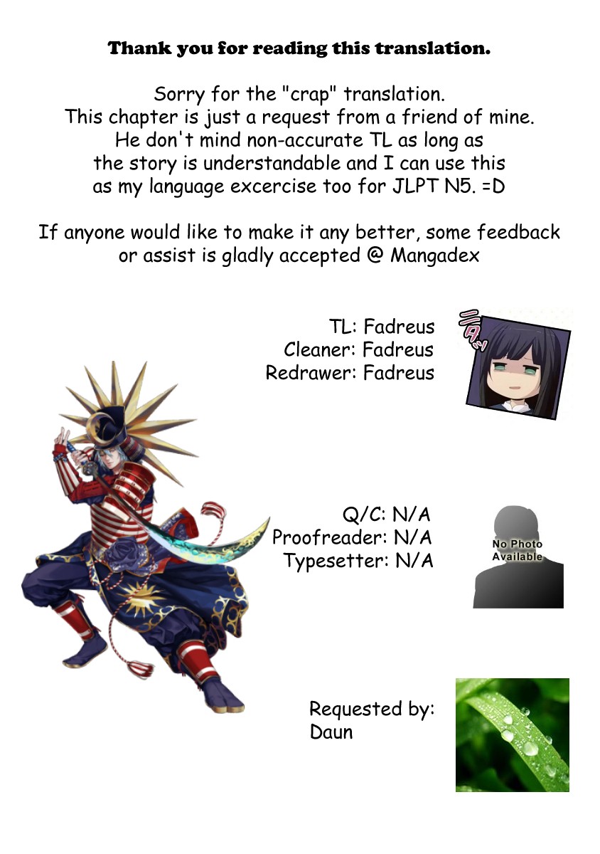 Shiboritoranaide, Onna Shounin-san Chapter 1 page 33 - Chapter 1: Unravel Trap Scroll