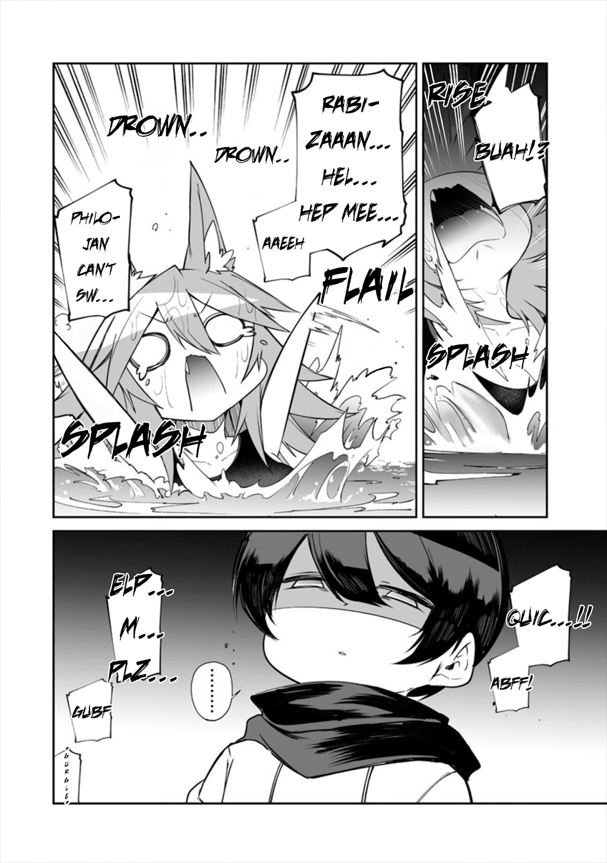Shiboritoranaide, Onna Shounin-san Chapter 10.1 page 12 - Chapter 10.1: Safety Swimsuit Part 1