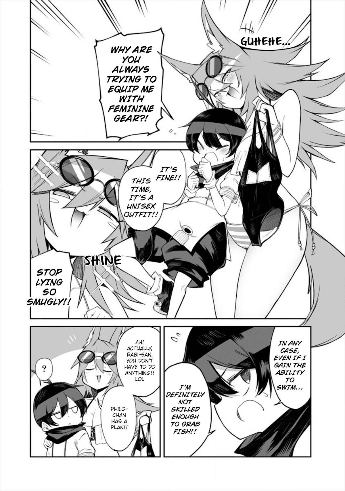Shiboritoranaide, Onna Shounin-san Chapter 10.1 page 6 - Chapter 10.1: Safety Swimsuit Part 1