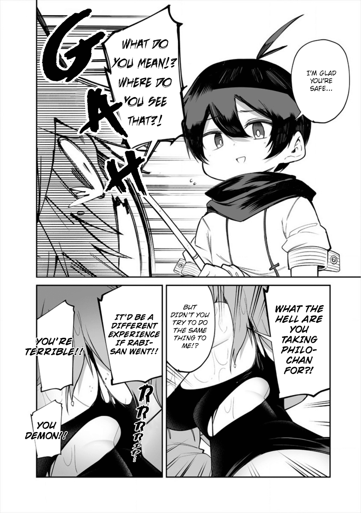 Shiboritoranaide, Onna Shounin-san Chapter 10.2 page 11 - Chapter 10.2: Safety Swimsuit Part 2