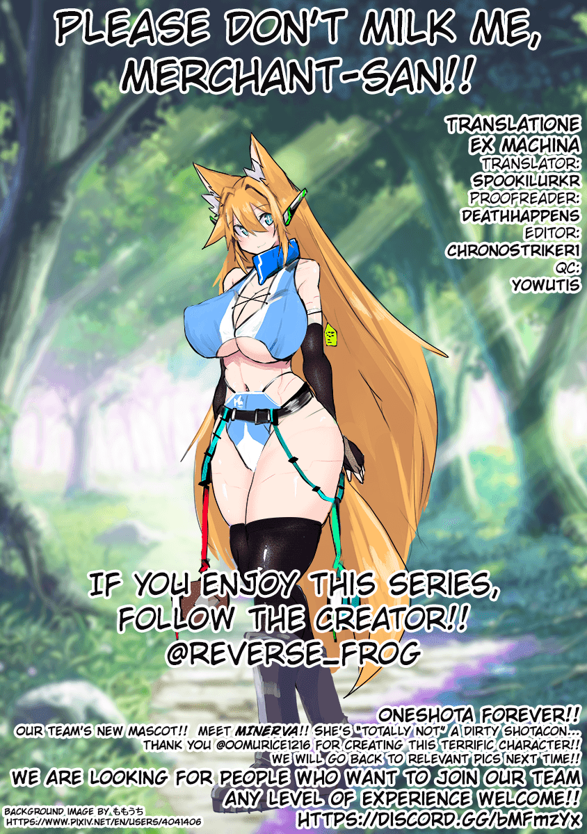 Shiboritoranaide, Onna Shounin-san Chapter 10.2 page 13 - Chapter 10.2: Safety Swimsuit Part 2