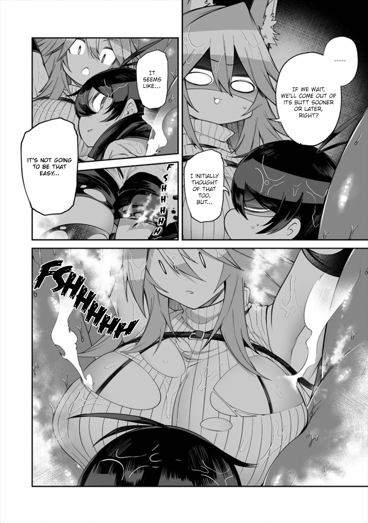 Shiboritoranaide, Onna Shounin-san Chapter 11.1 page 16 - Chapter 11.1: Seed of Evolution 2 Part 1