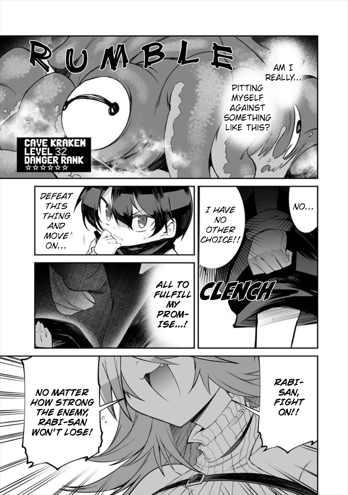 Shiboritoranaide, Onna Shounin-san Chapter 11.1 page 5 - Chapter 11.1: Seed of Evolution 2 Part 1