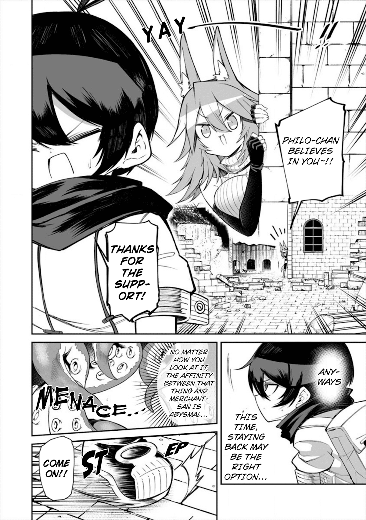 Shiboritoranaide, Onna Shounin-san Chapter 11.1 page 6 - Chapter 11.1: Seed of Evolution 2 Part 1