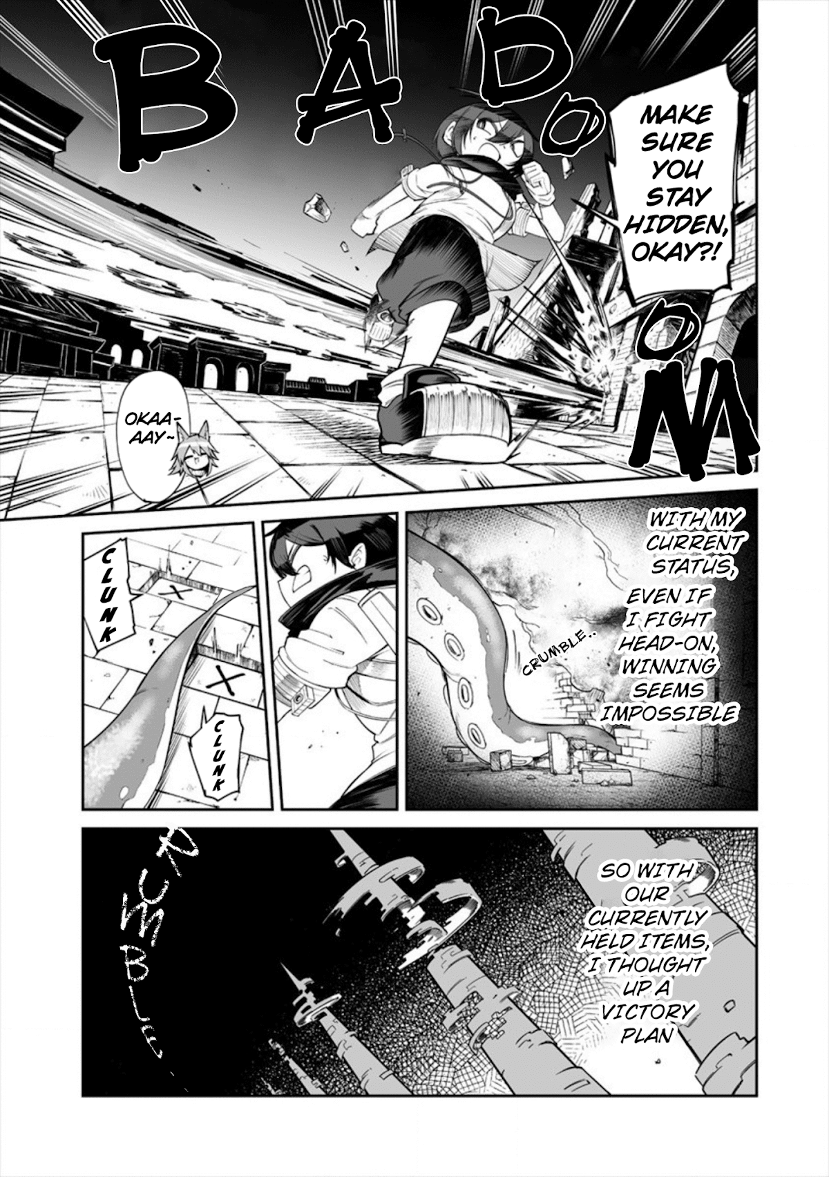 Shiboritoranaide, Onna Shounin-san Chapter 11.1 page 7 - Chapter 11.1: Seed of Evolution 2 Part 1