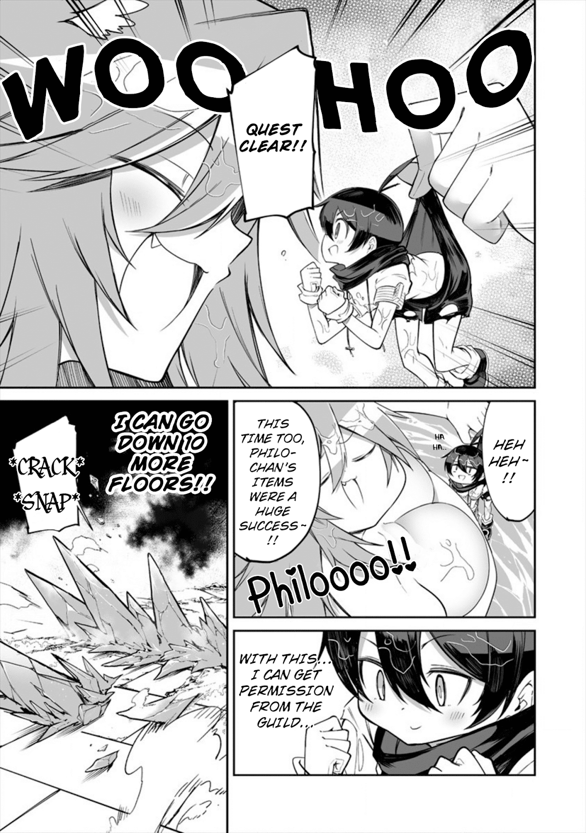 Shiboritoranaide, Onna Shounin-san Chapter 11.2 page 13 - Chapter 11.2: Seed of Evolution 2 Part 2