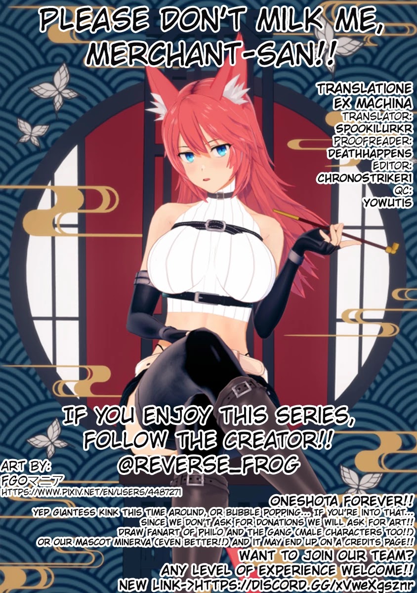 Shiboritoranaide, Onna Shounin-san Chapter 11.2 page 17 - Chapter 11.2: Seed of Evolution 2 Part 2