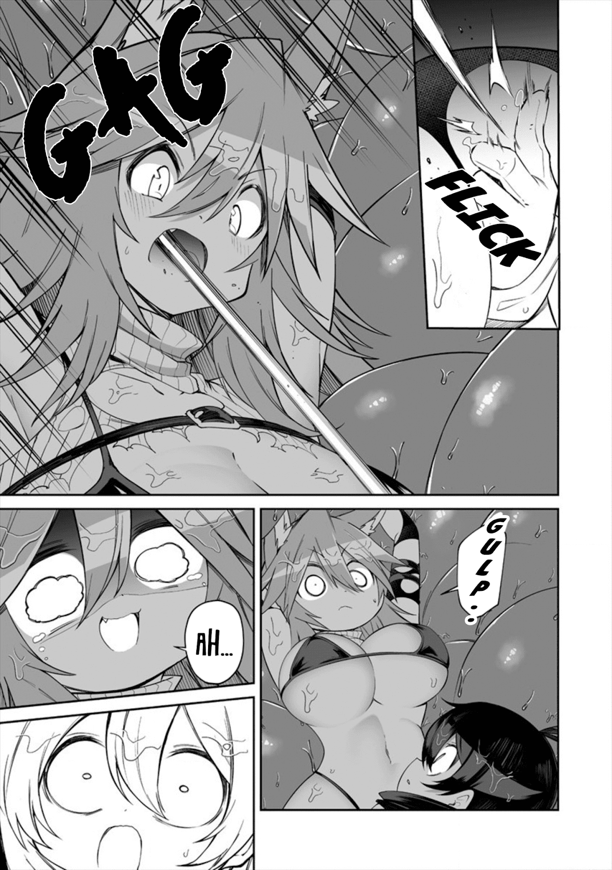Shiboritoranaide, Onna Shounin-san Chapter 11.2 page 7 - Chapter 11.2: Seed of Evolution 2 Part 2