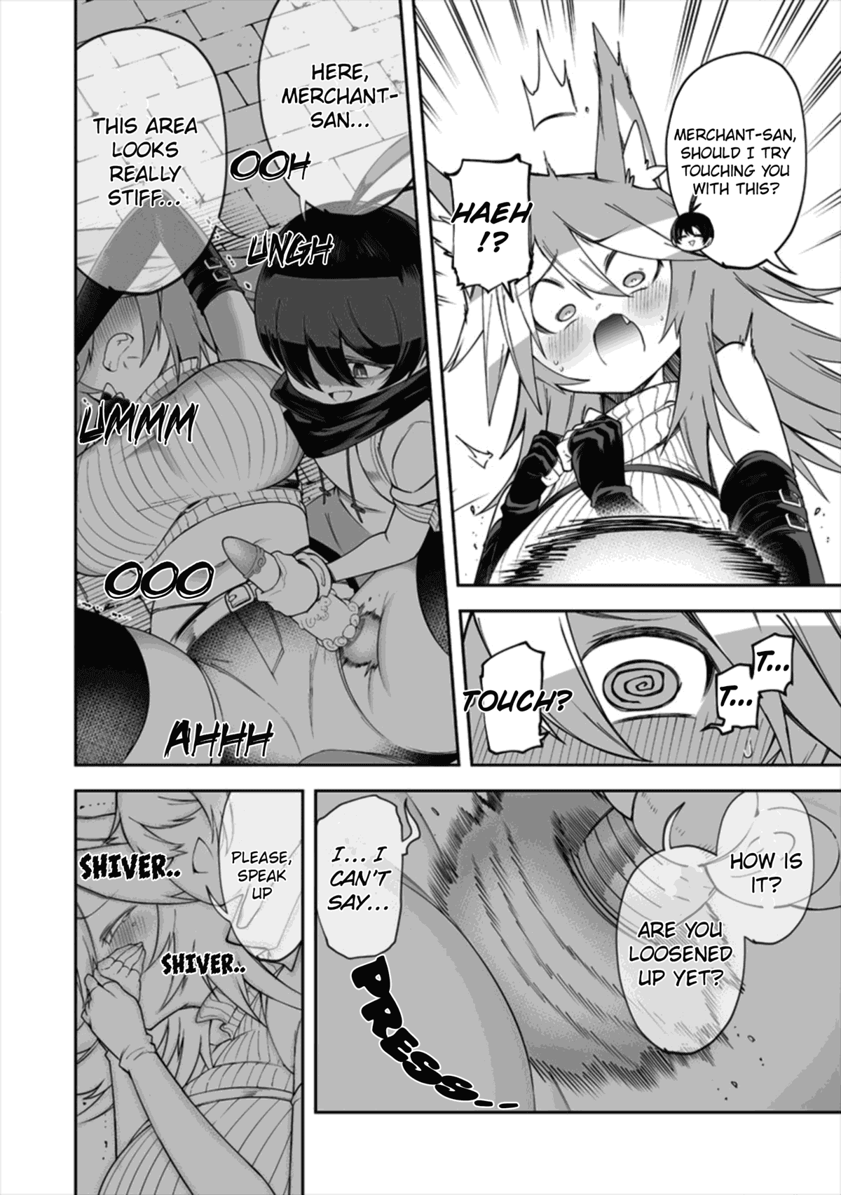 Shiboritoranaide, Onna Shounin-san Chapter 11.5 page 4 - Chapter 11.5: Gatcha Vendor