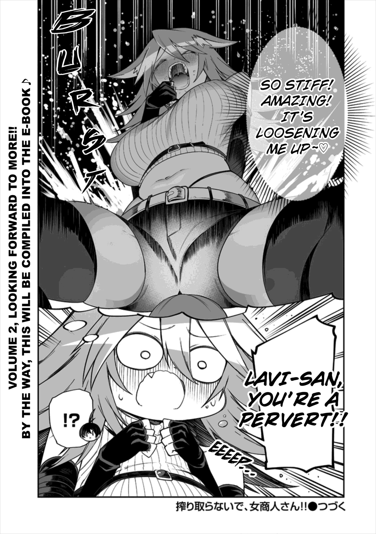Shiboritoranaide, Onna Shounin-san Chapter 11.5 page 5 - Chapter 11.5: Gatcha Vendor