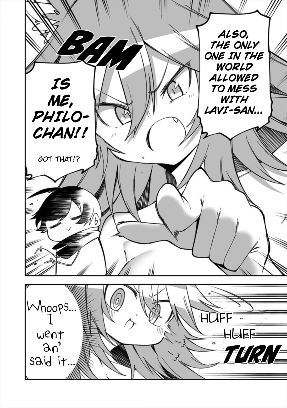 Shiboritoranaide, Onna Shounin-san Chapter 12.1 page 12 - Chapter 12.1: Water-binding Rod