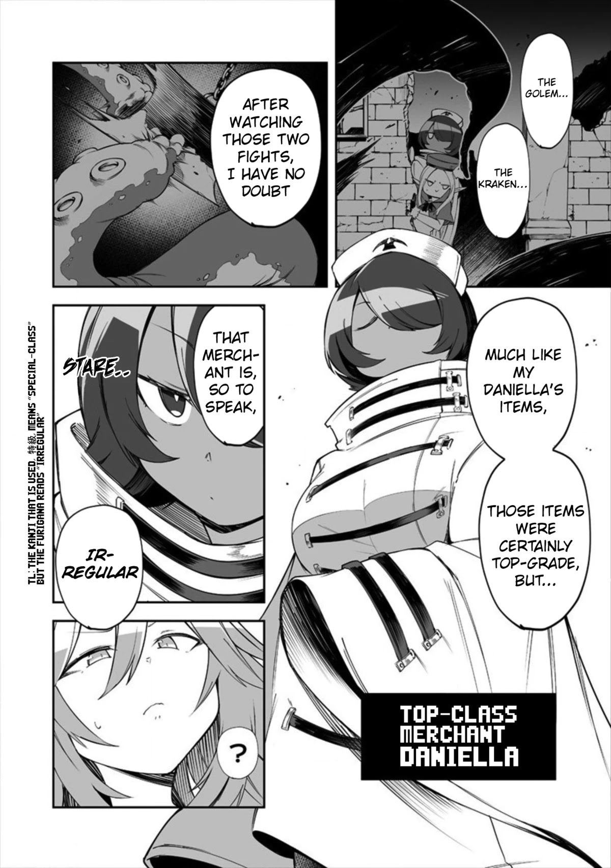 Shiboritoranaide, Onna Shounin-san Chapter 12.1 page 2 - Chapter 12.1: Water-binding Rod