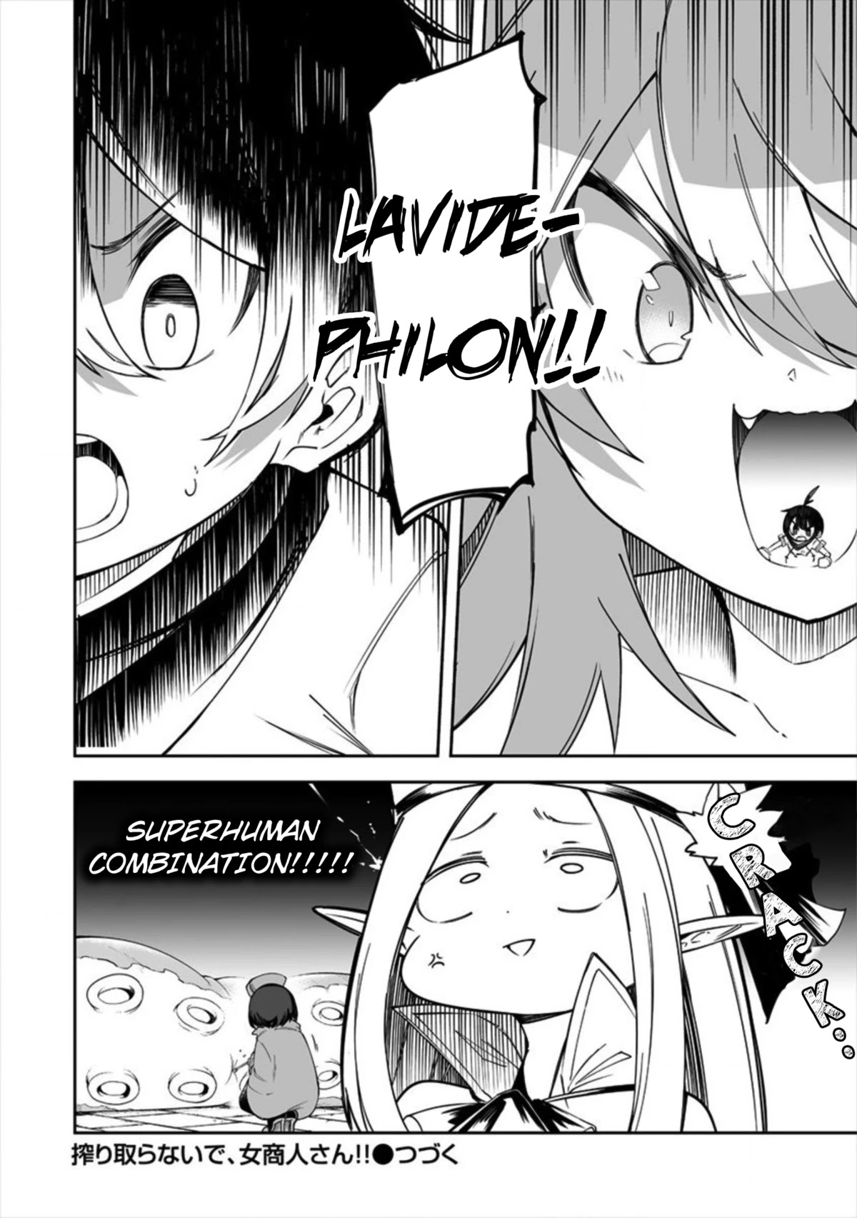 Shiboritoranaide, Onna Shounin-san Chapter 12.2 page 11 - Chapter 12.2: Water-binding Rod Part 2