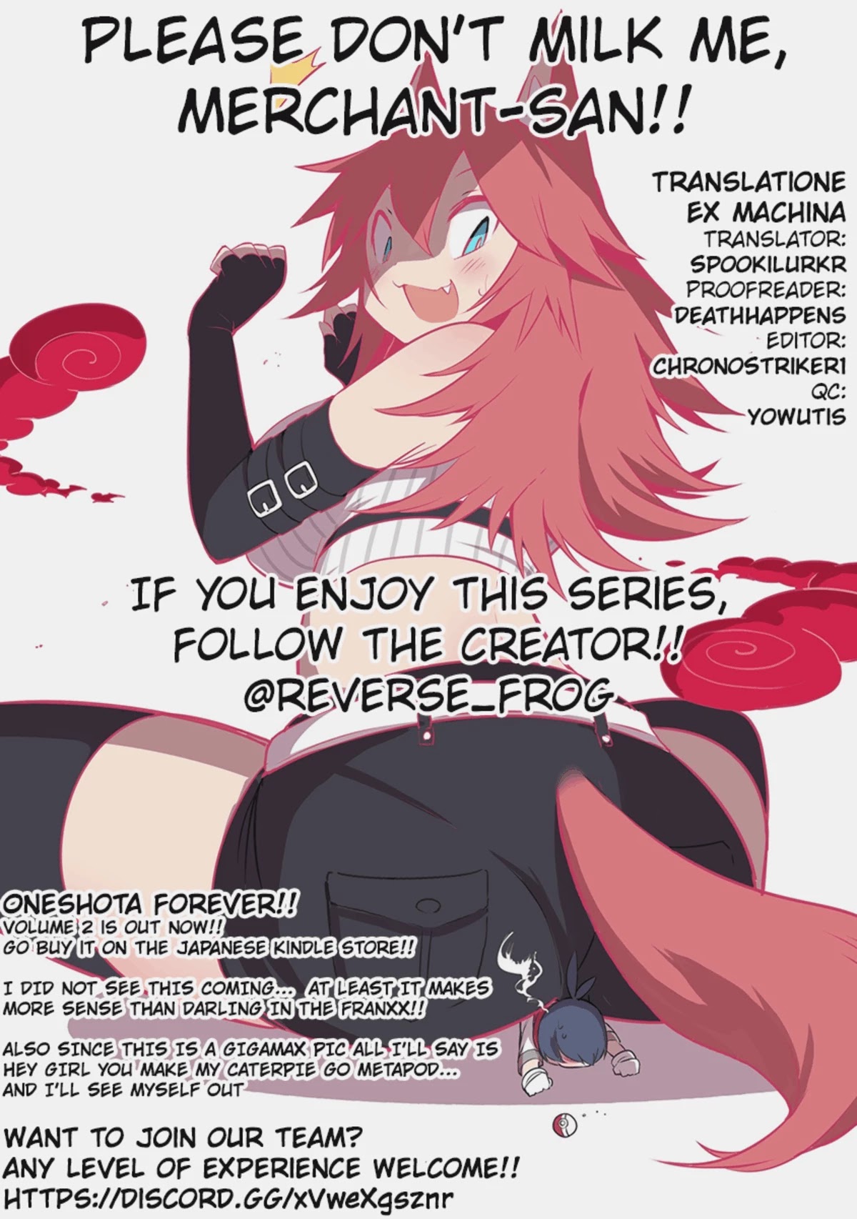 Shiboritoranaide, Onna Shounin-san Chapter 12.2 page 12 - Chapter 12.2: Water-binding Rod Part 2