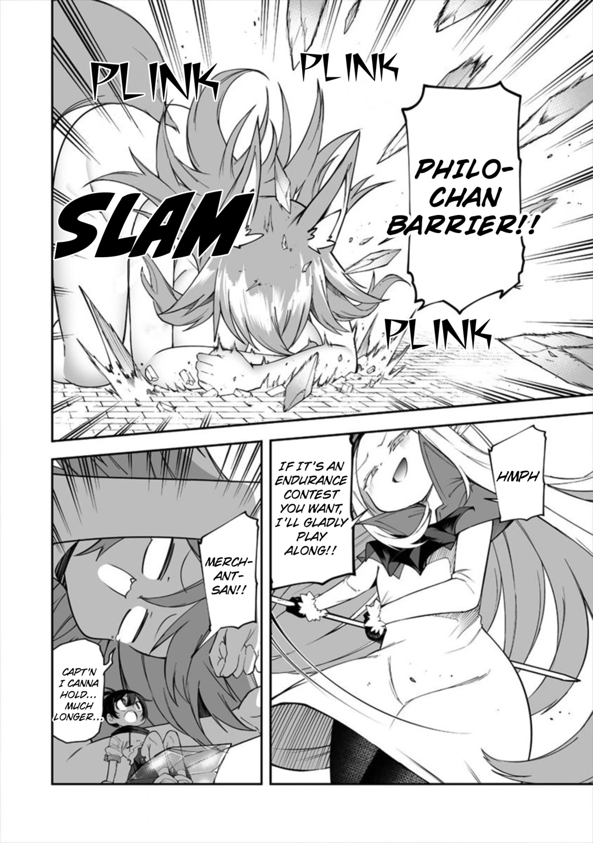 Shiboritoranaide, Onna Shounin-san Chapter 12.2 page 4 - Chapter 12.2: Water-binding Rod Part 2