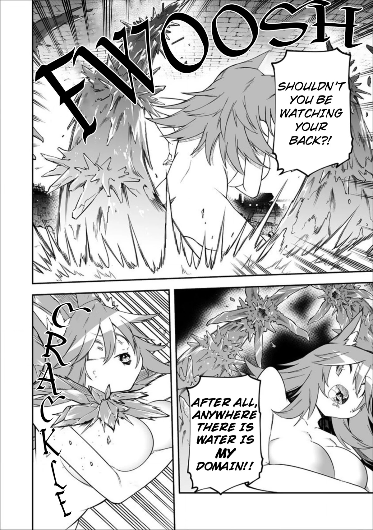 Shiboritoranaide, Onna Shounin-san Chapter 13.1 page 6 - Chapter 13.1: Mirror of Retribution Part 1