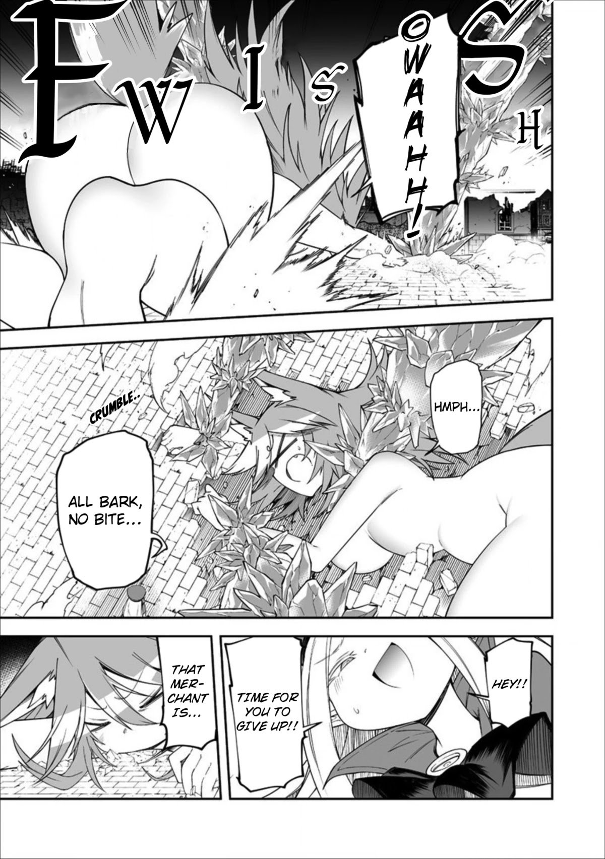 Shiboritoranaide, Onna Shounin-san Chapter 13.1 page 7 - Chapter 13.1: Mirror of Retribution Part 1