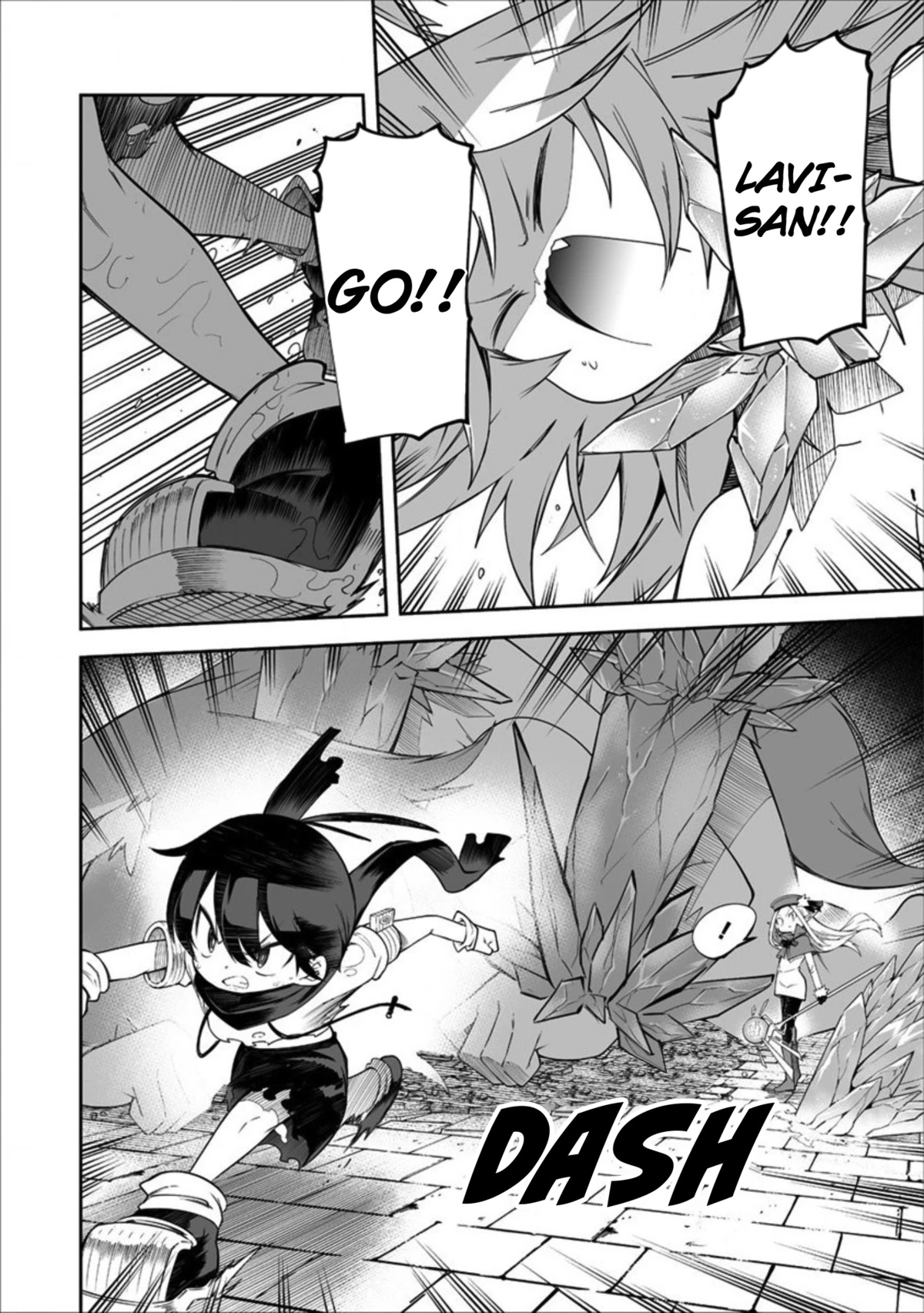 Shiboritoranaide, Onna Shounin-san Chapter 13.1 page 8 - Chapter 13.1: Mirror of Retribution Part 1