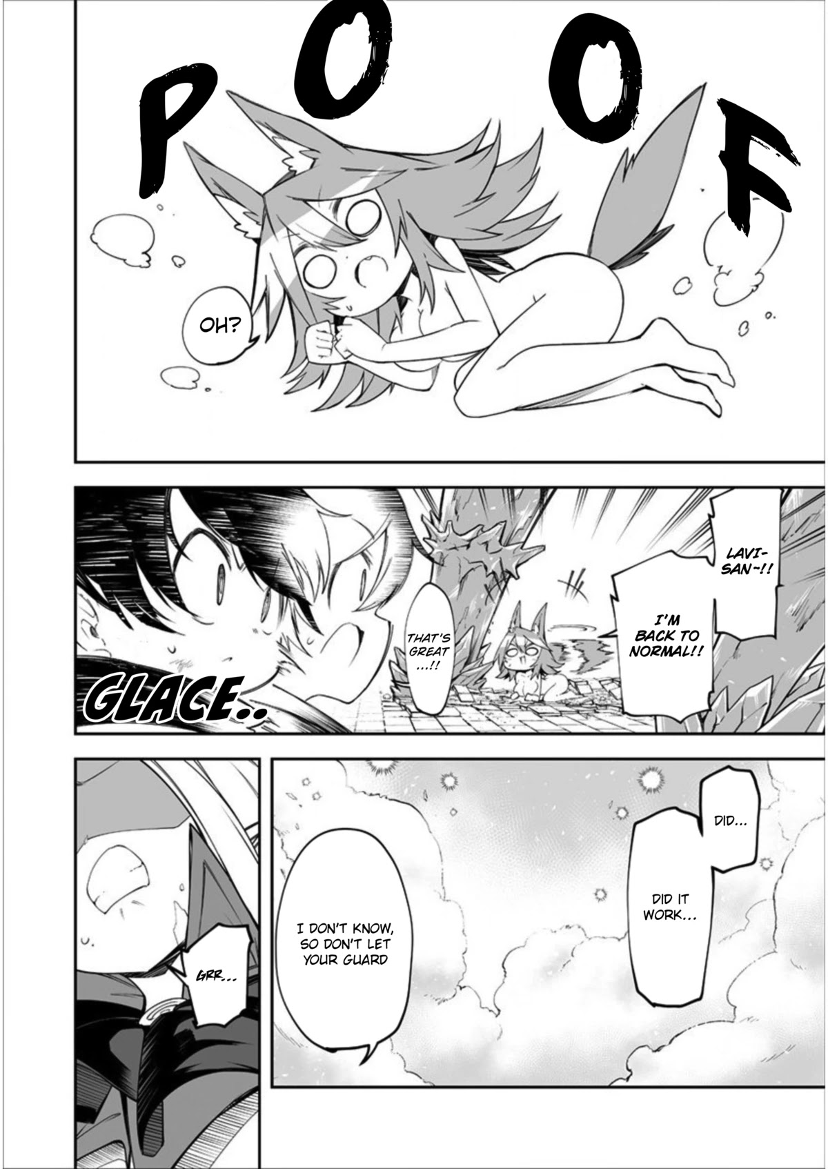 Shiboritoranaide, Onna Shounin-san Chapter 13.2 page 1 - Chapter 13.2: Mirror of Retribution Part 2