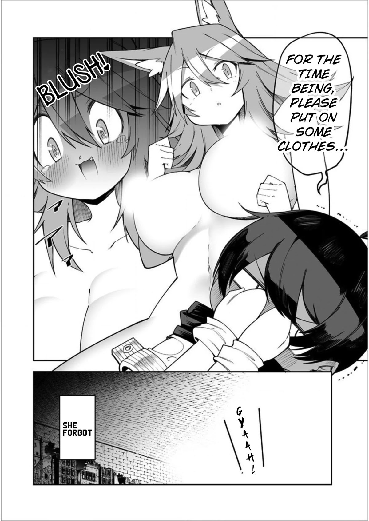 Shiboritoranaide, Onna Shounin-san Chapter 13.2 page 11 - Chapter 13.2: Mirror of Retribution Part 2