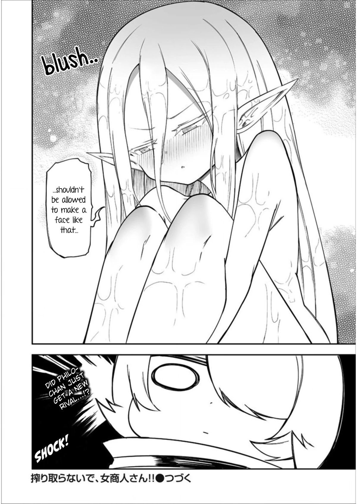 Shiboritoranaide, Onna Shounin-san Chapter 13.2 page 13 - Chapter 13.2: Mirror of Retribution Part 2