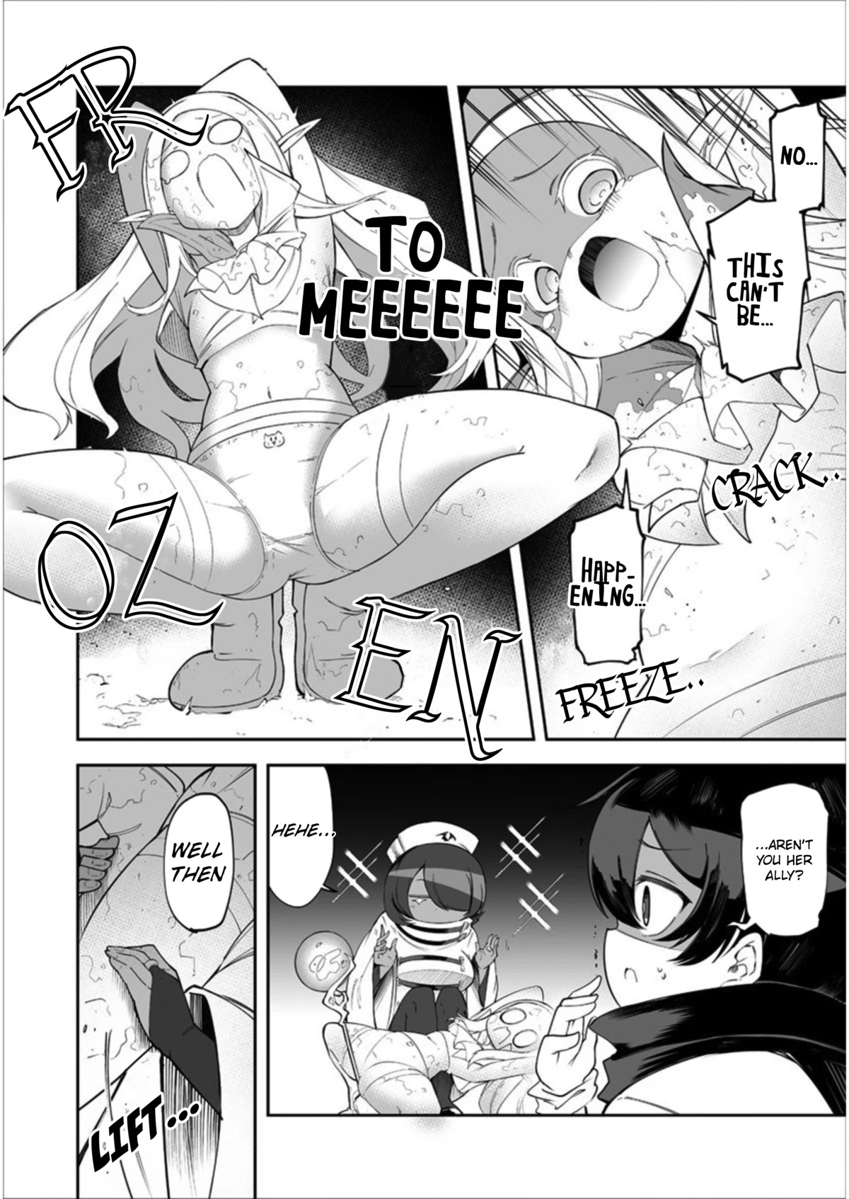 Shiboritoranaide, Onna Shounin-san Chapter 13.2 page 5 - Chapter 13.2: Mirror of Retribution Part 2