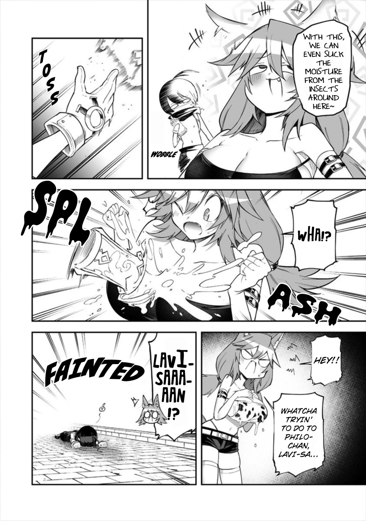 Shiboritoranaide, Onna Shounin-san Chapter 14.5 page 2 - Chapter 14.5: Elixir of Water Absorption
