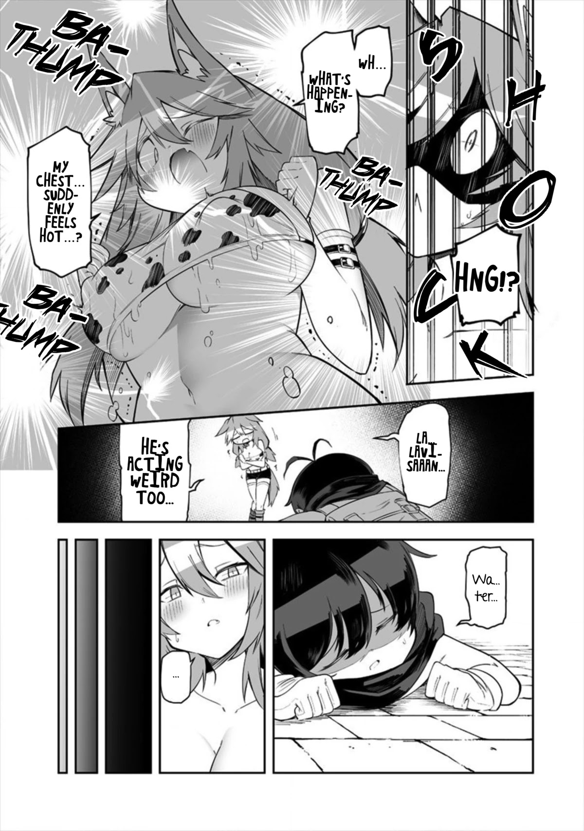 Shiboritoranaide, Onna Shounin-san Chapter 14.5 page 3 - Chapter 14.5: Elixir of Water Absorption