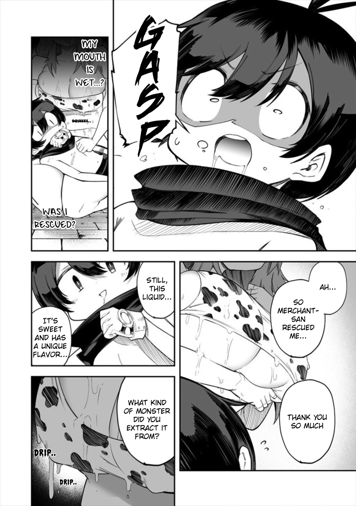 Shiboritoranaide, Onna Shounin-san Chapter 14.5 page 4 - Chapter 14.5: Elixir of Water Absorption