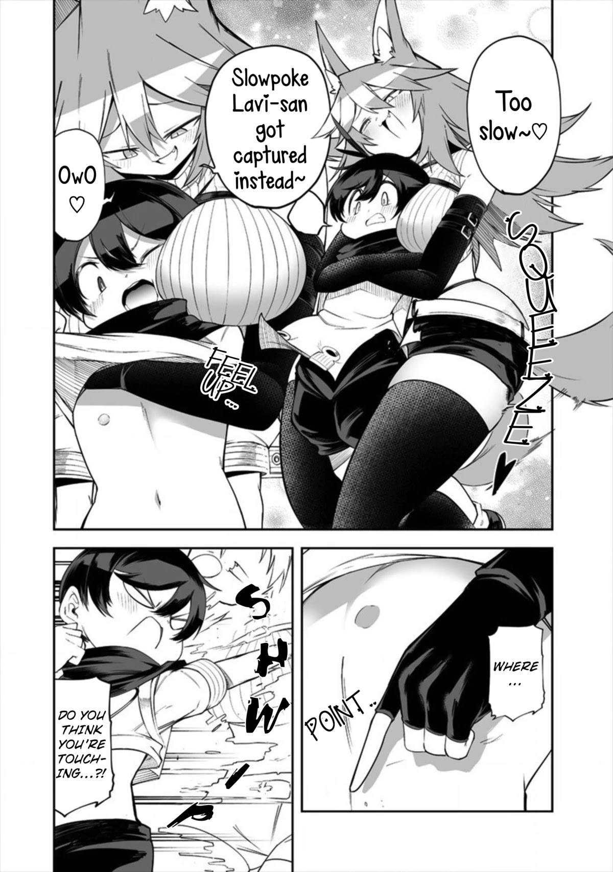 Shiboritoranaide, Onna Shounin-san Chapter 15.1 page 6 - Chapter 15.1: Telepobangle Part 1