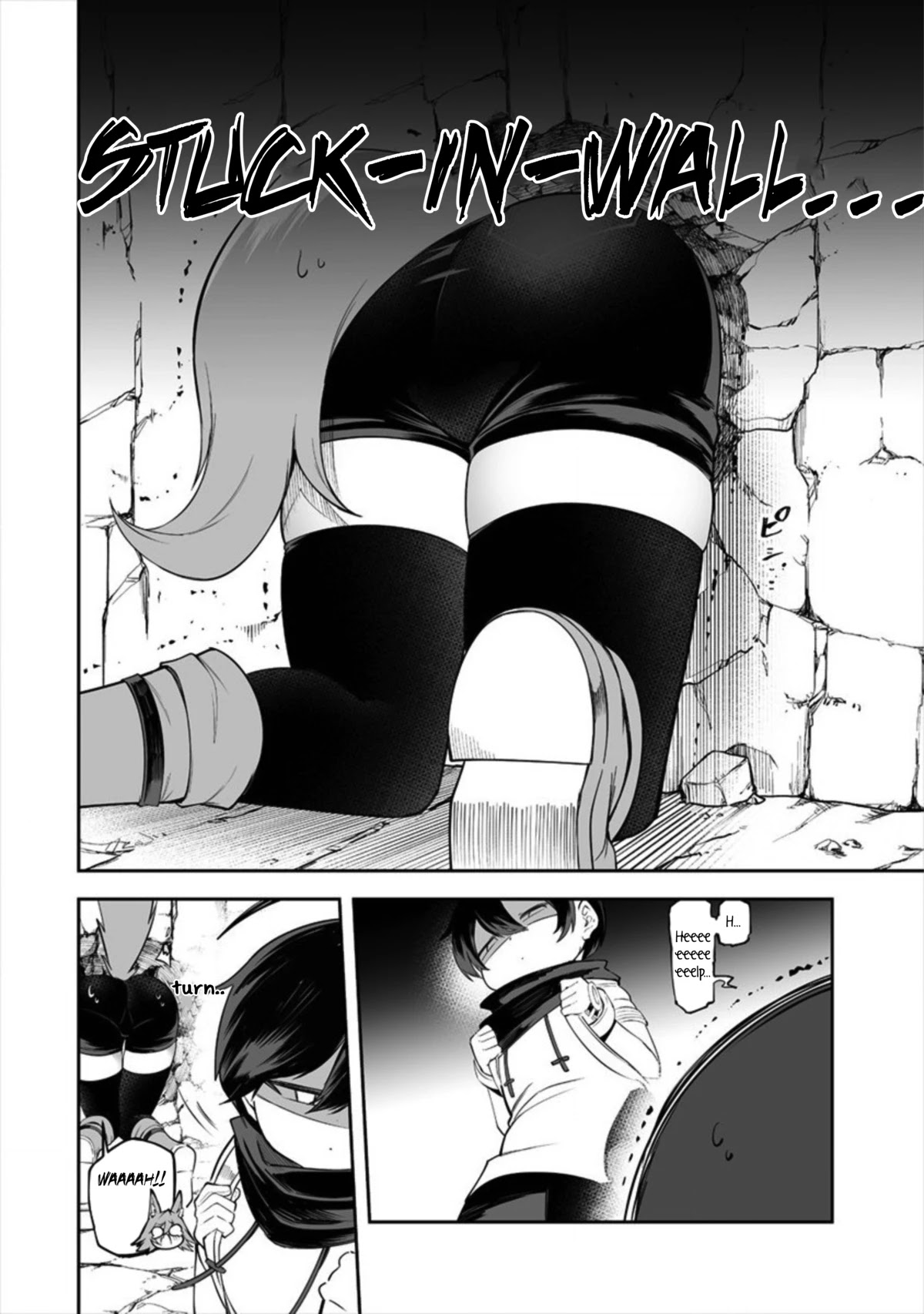 Shiboritoranaide, Onna Shounin-san Chapter 15.1 page 8 - Chapter 15.1: Telepobangle Part 1