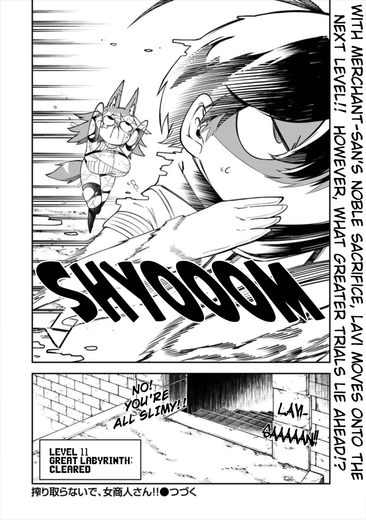 Shiboritoranaide, Onna Shounin-san Chapter 15.2 page 12 - Chapter 15.2: Telepobangle Part 2
