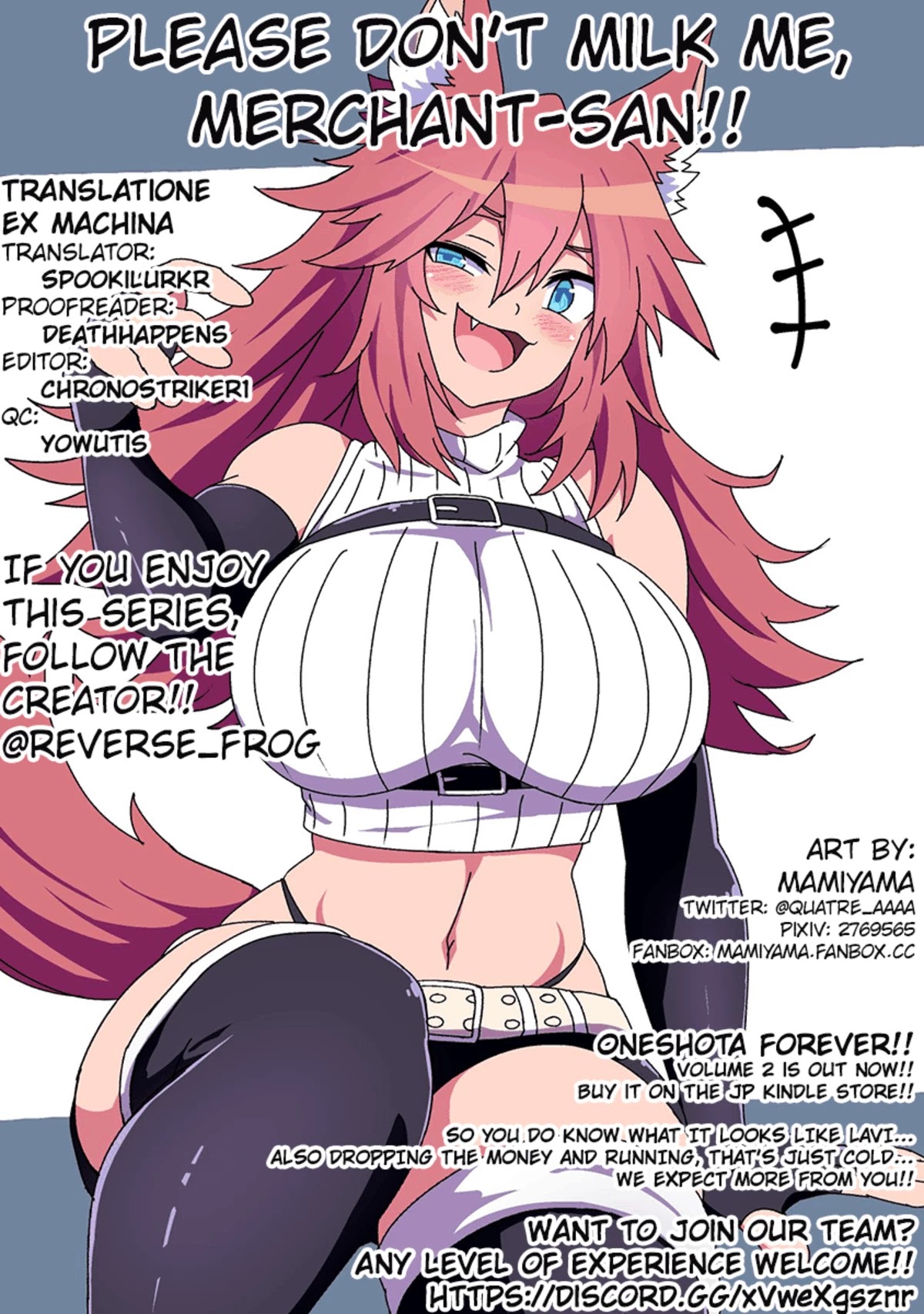 Shiboritoranaide, Onna Shounin-san Chapter 15.2 page 13 - Chapter 15.2: Telepobangle Part 2