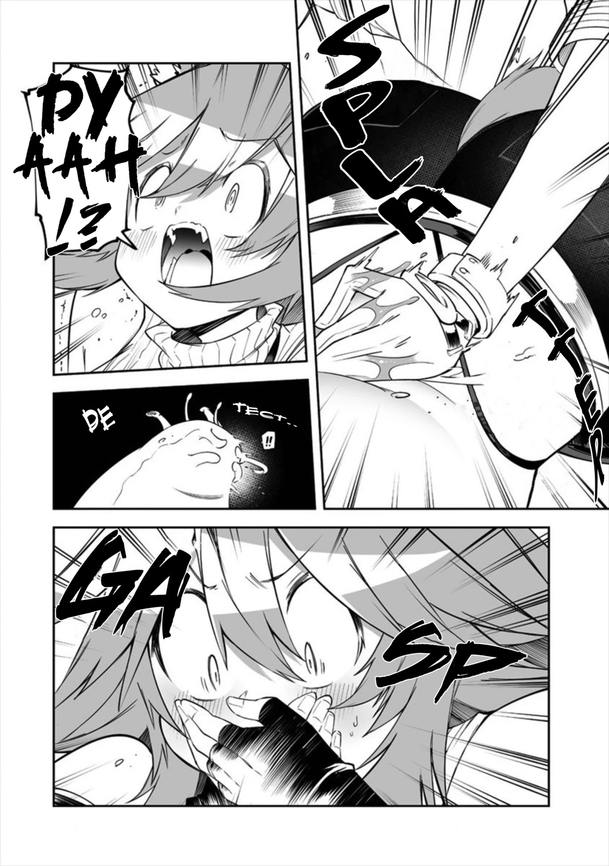 Shiboritoranaide, Onna Shounin-san Chapter 15.2 page 2 - Chapter 15.2: Telepobangle Part 2