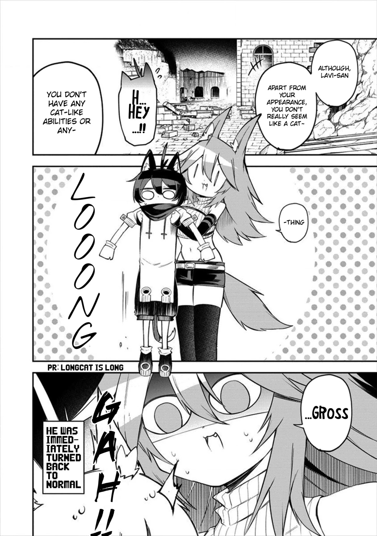 Shiboritoranaide, Onna Shounin-san Chapter 15.5 page 2 - Chapter 15.5: Change Candy