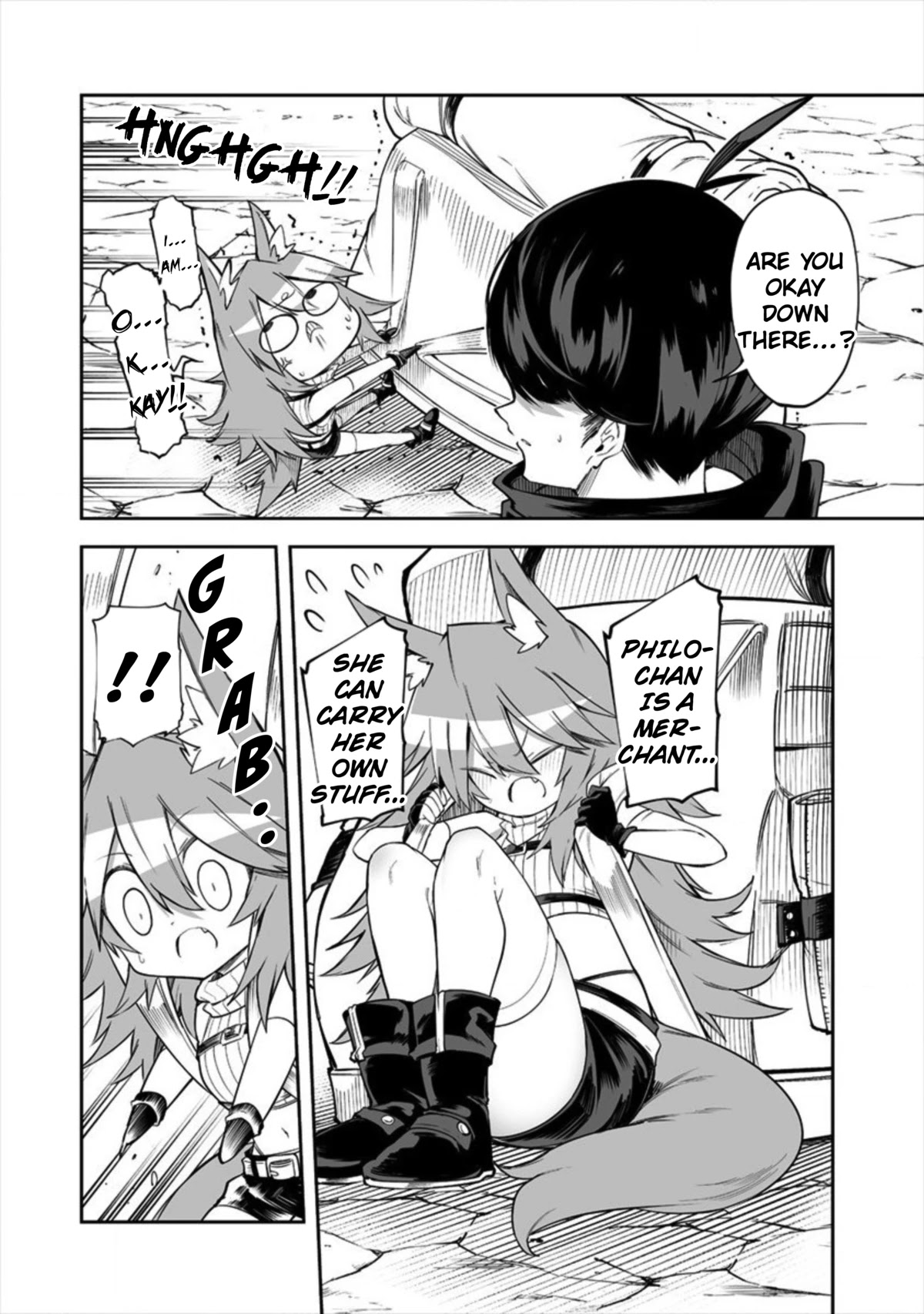 Shiboritoranaide, Onna Shounin-san Chapter 16.1 page 10 - Chapter 16.1: Blood-Sucking Arm Part 1