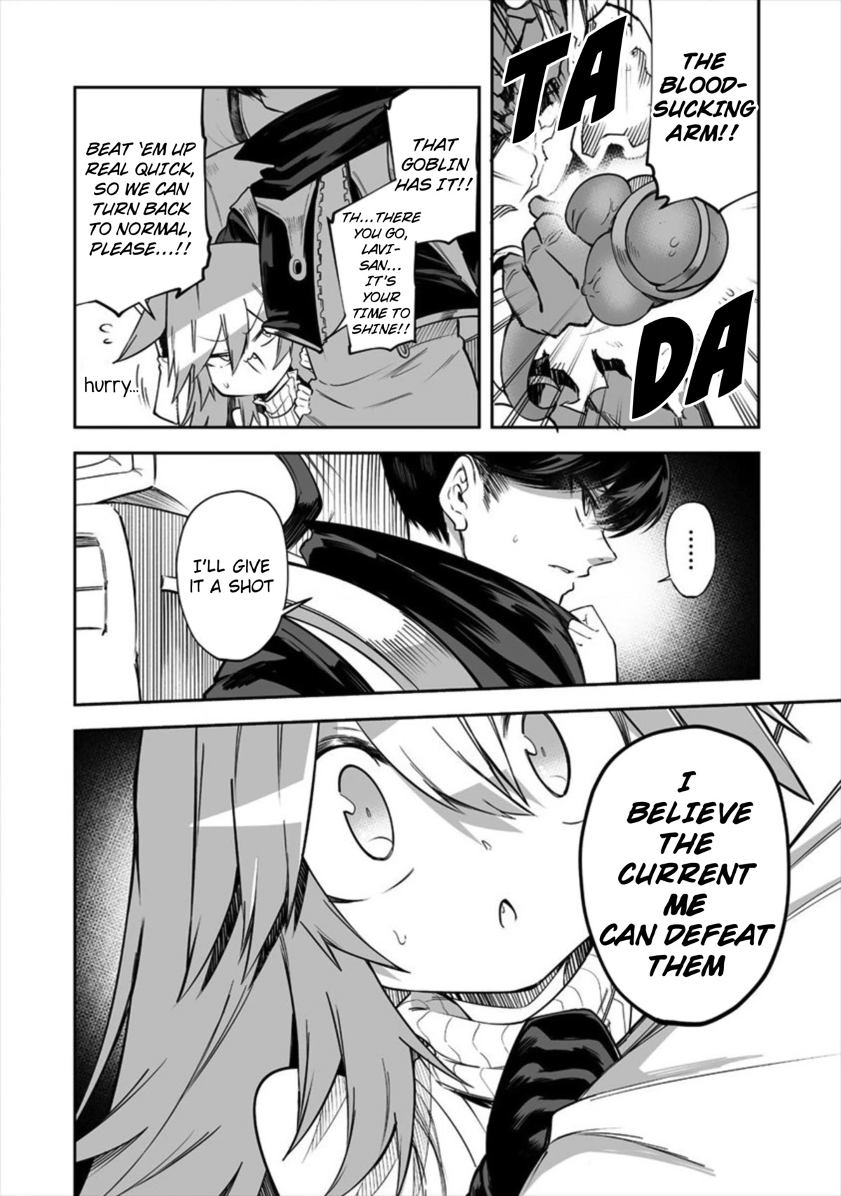 Shiboritoranaide, Onna Shounin-san Chapter 16.1 page 14 - Chapter 16.1: Blood-Sucking Arm Part 1